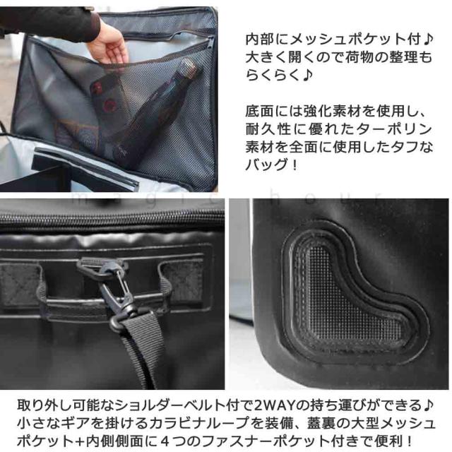 キャンプバッグ アウトドア コンテナボックス お洒落 収納 防水