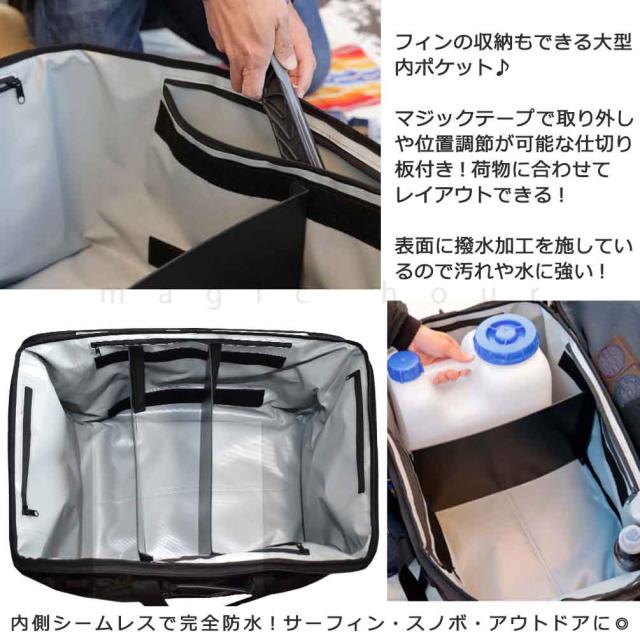 専用出品　8月1日発送 キャンプバッグ アウトドア コンテナボックス お洒落 収納 防水
