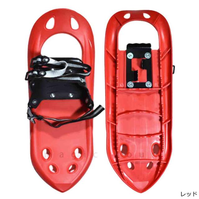 子供 スノーシュー かんじき キッズ ジュニア こども 20インチ アイゼン スキー ハイキング トレイル KIZAKI キザキ ベルト式 フリーサイズ ジュニア 雪山 赤_4