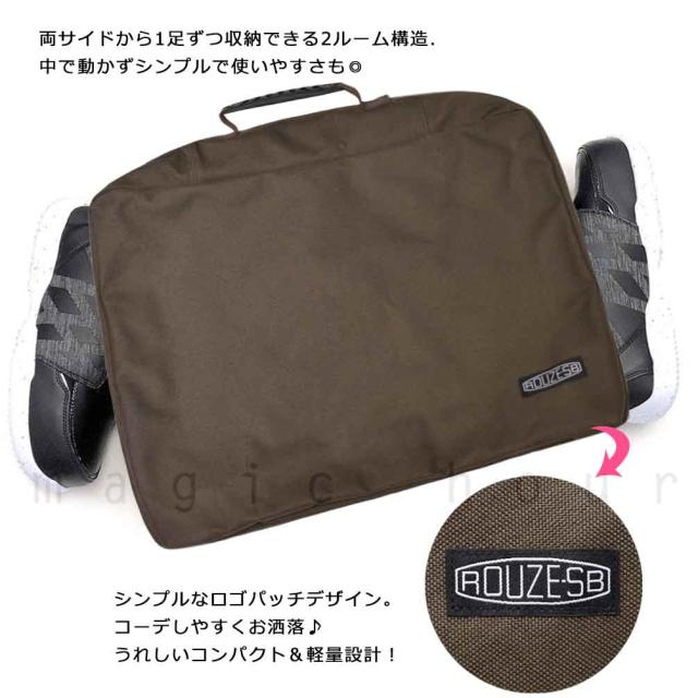 新品　スノーボード　バッグ　スノボ　コンテナバッグ　ブーツケース　鞄　カバン スノボ ブーツケース バッグ スキー ケース メンズ レディース ブーツ