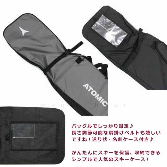 2024 アトミック スキーケース ATOMIC SKI SLEEVE １台用スキーバッグ