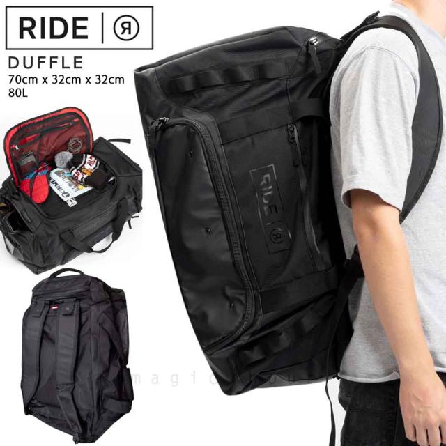 スノーボード スキー バックパック ブーツケース 2WAY ダッフル バック 登山 アウトドア 大容量 リュック ライド RIDE 80L バッグ メンズ レディース お洒落 黒