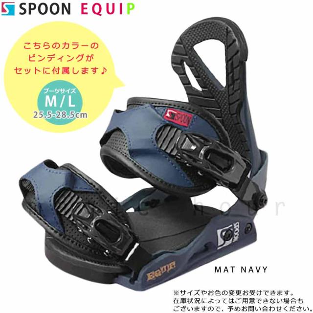スノーボード 板 メンズ 2点 セット K2 ケーツー AFTERBLACK ツイン 