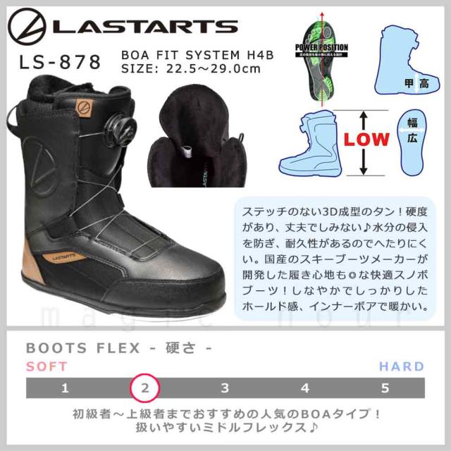 スノーボード 板 レディース 3点 セット K2 ケーツー スノーボード 板 レディース 3点 セット K2 ケーツー