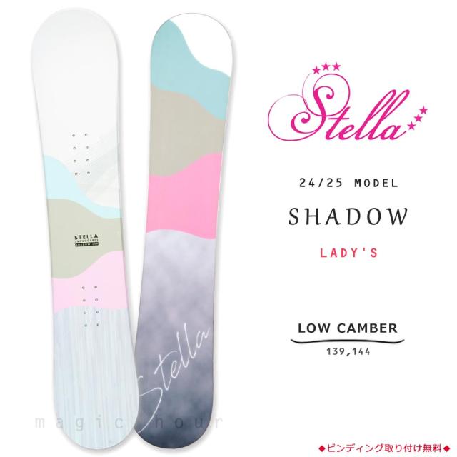 STELLA スノーボード 144cm キャンバー　バイン付き 楽天市場】【限定クーポン】【先行予約特典】【11月中旬予定