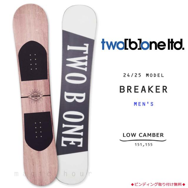 BURTON HIDEAWAY 148 バートン ハイダウェイ BURTON HIDEAWAY 148 バートン ハイダウェイ