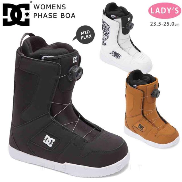 スノーボード ブーツ BOA レディース DC SHOE ディーシー WOMENS PHASE BOA ダイヤル ダイアル式 23-24 2024モデル 23.5cm - 25cm 黒 白 オレンジ お洒落の通販は