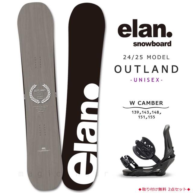 ELAN エラン　スノーボード　板のみ ヨドバシ.com - エラン ELAN OUTLAND 42006123 matte black 155cm