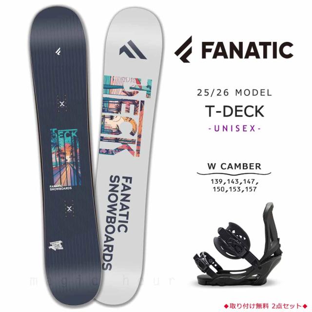 スノーボード 板 メンズ レディース 2点 セット ダブキャン FANATIC ファナティック T-DECK 2026モデル スノボー 初心者 ダブル キャンバー ボード ビンディング