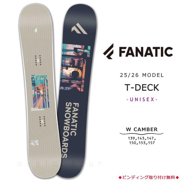 スノーボード 板 メンズ レディース ボード 単品 ダブキャン FANATIC ファナティック T-DECK 2026モデル スノボー 初心者 ダブル キャンバー ボード ブランド