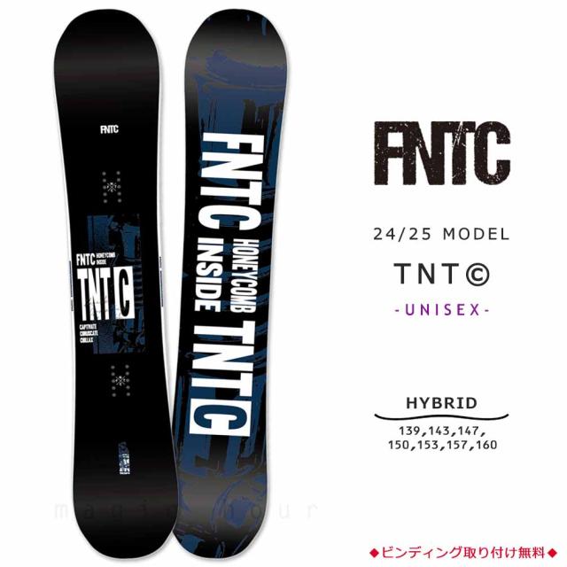 スノーボード 板 メンズ レディース 単品 FNTC エフエヌティーシー TNT C 2025 グラトリ スノボー 初心者 ハイブリッド キャンバー ボード ブランド 黒 ブラックの通販は