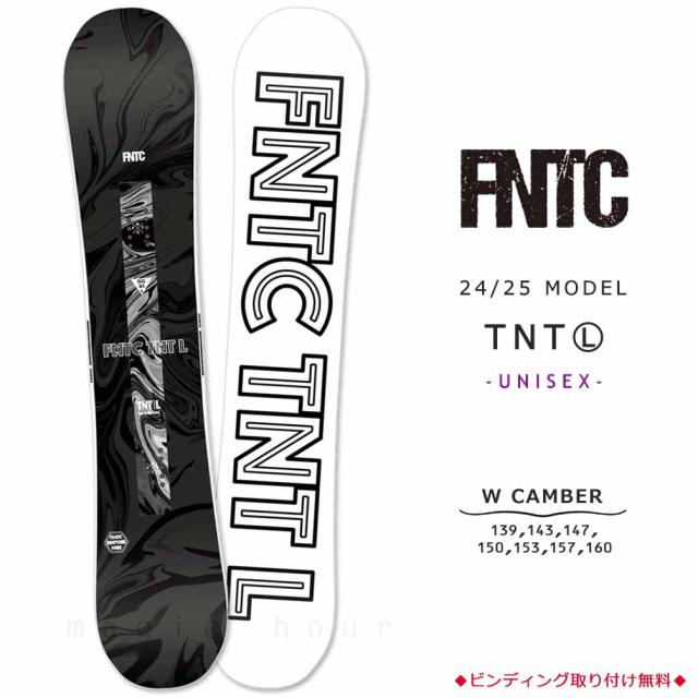 FNTC TNT スノーボード ブラック FNTC エフエヌティーシー TNT C 25-26 スノーボード ボード