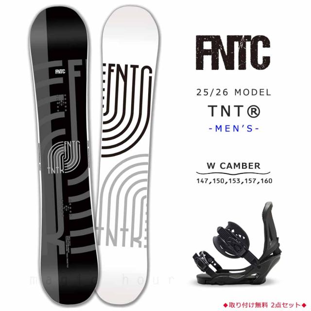 スノーボード 板 メンズ 2点 セット ダブキャン FNTC TNT R グラトリ ダブルキャンバー ボード ビンディング 2026 スノボー  初心者 お洒落 ブランド ブラック