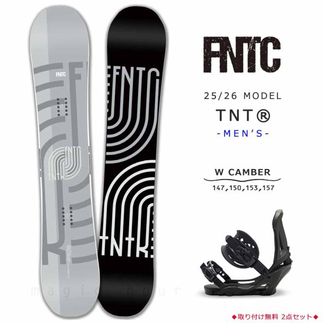スノーボード 板 メンズ 2点 セット ダブキャン FNTC TNT R グラトリ ダブルキャンバー ボード ビンディング 2026 スノボー  初心者 お洒落 ブランド グレー