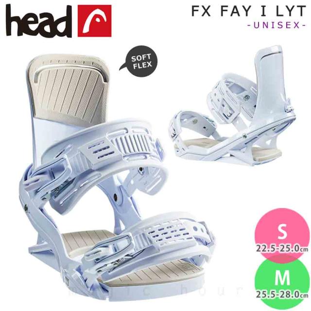 ヘッド（HEAD）（メンズ、レディース）スノーボード ビンディング