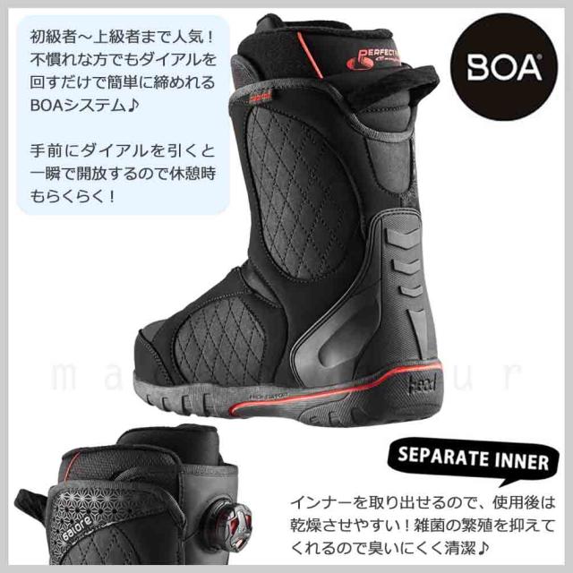 スノーボードブーツ head レディース HEAD ヘッド スノーボード