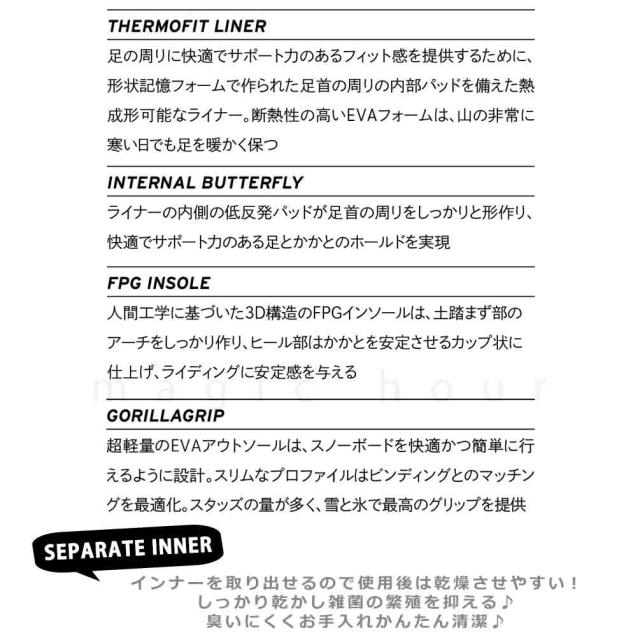 スノーボード ブーツ BOA メンズ ダイヤル ダイアル式 デュアル ボア HEAD ヘッド TRIGGER LYT BOA FOCUS 24-25 2025モデル 25cm - 28.5cm 黒 ブラック お洒落