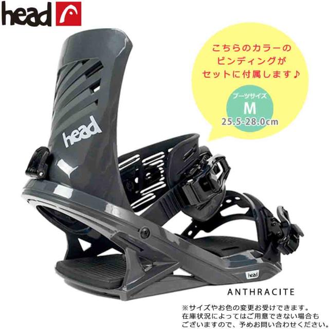 スノーボード 板 メンズ 2点 セット 23-24 head ヘッド MIGHTY DCT