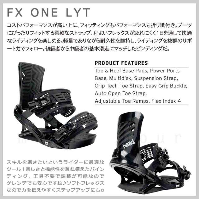 スノーボード 板 メンズ 3点 セット ヘッド HEAD MIGHTY DCT