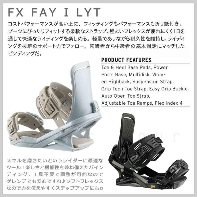 スノーボード 板 レディース 3点 セット ダブキャン HEAD ヘッド GIRLS AROUND グラトリ ダブルキャンバー ボード ビンディング ブーツ 2026 ブランド 初心者 白_4