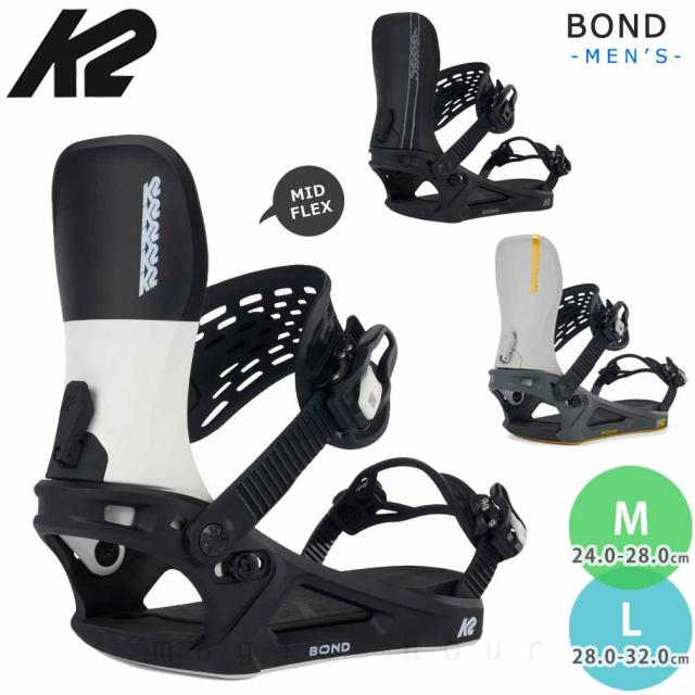 ステラ スノーボード 板 グーフィースタンス ビンディング付き 【公式