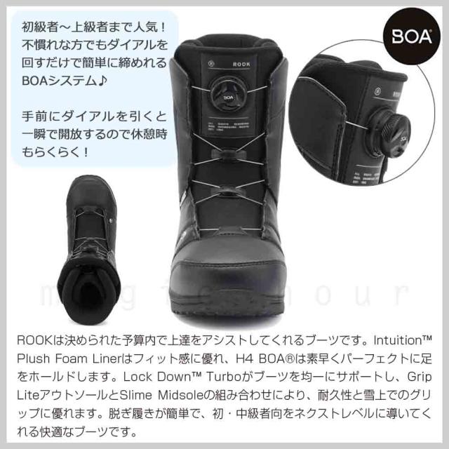 RIDE ライド スノーボード ブーツ ROOK ダイヤル式ロック 26cm RIDE(ライド) スノーボード ブーツ BOA メンズ RIDE ライド ROOK