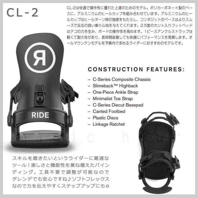 スノーボード 板 レディース 3点 セット 23-24 2024 RIDE ライド スノーボード 板 レディース 3点 セット 23-24 2024 RIDE ライド
