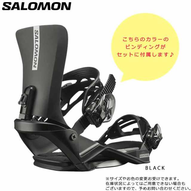 スノーボード 板 メンズ 2点 セット 23-24 スノボ ビンディング