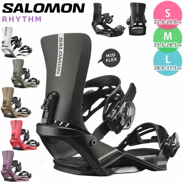 スノーボード ビンディング スノボー バインディング メンズ レディース SALOMON サロモン RHYTHM リズム ボード 24-25 グラトリ 軽量 板と同時購入で取付無料