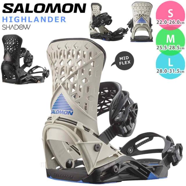 スノーボード ビンディング スノボー バインディング メンズ SALOMON サロモン HIGHLANDER ボード 25-26 SHADOW FIT 軽量 固め 板と同時購入で取付無料