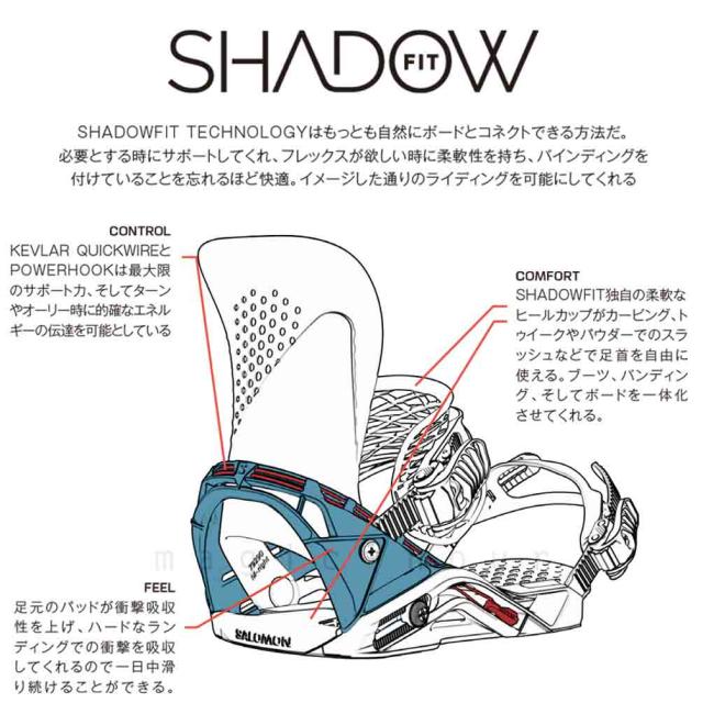 スノーボード ビンディング スノボー バインディング メンズ SALOMON サロモン HIGHLANDER ボード 25-26 SHADOW FIT 軽量 固め 板と同時購入で取付無料_3