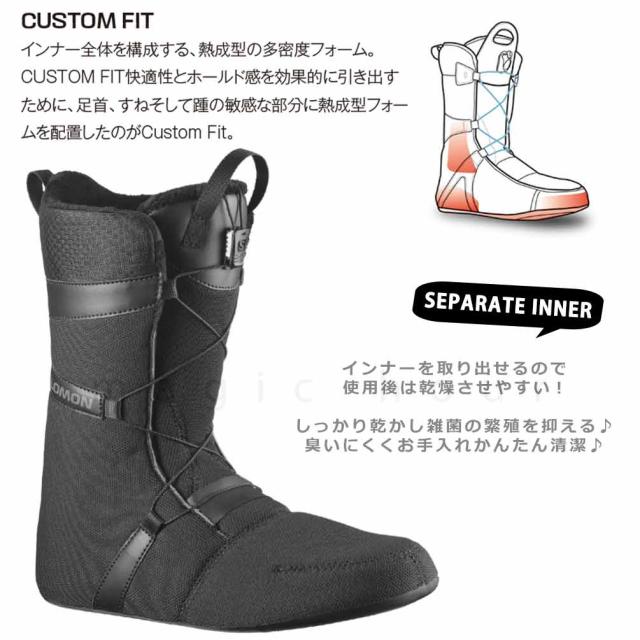 スノーボード ブーツ BOA メンズ サロモン SALOMON LAUNCH BOA SJ デュアルボア ブランド ダイアル式 25-26 ソフトフレックス 25cm - 28.5cm 男性 黒 カーキ 白