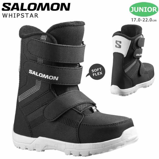 スノーボード ブーツ キッズ 子供 SALOMON サロモン WHIPSTAR ジュニア ベルクロストラップ ブランド 24-25 ソフトフレックス 柔らかい 1