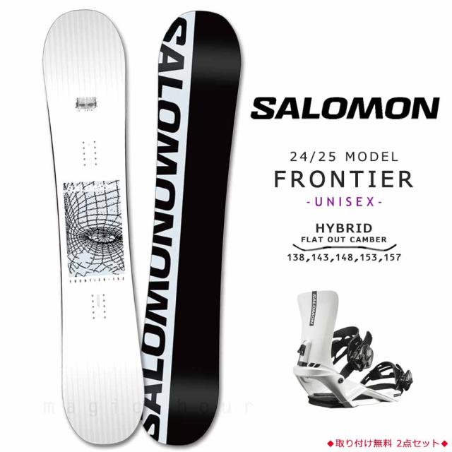 SALOMON サロモン　スノーボード板　キャンバー　スノーボードセット SALOMON サロモン スノーボード 板 キャンバー スノーボードセット