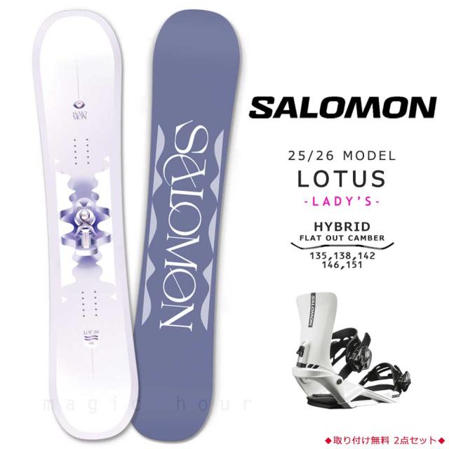 スノーボード 板 バインディング セット salomon ride レディース