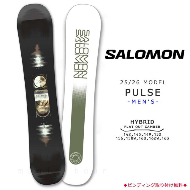 【レディース】SPOON BLOOM スノーボード 143cm Mサイズ 初心者 スプーン SPOON BLOOM (BLOOM) 23-24年モデル レディース スノーボード