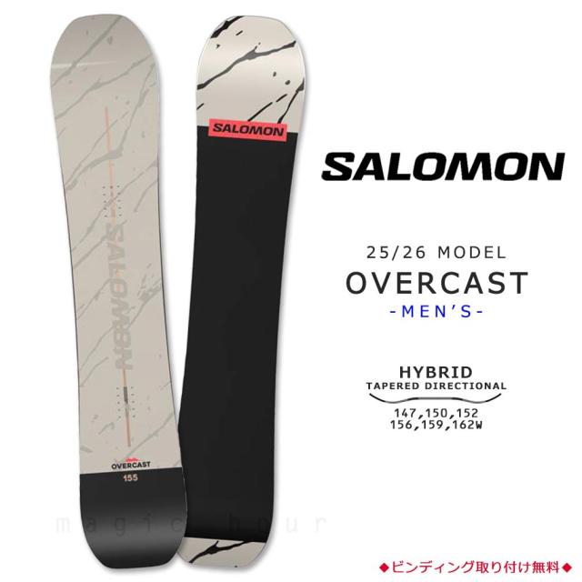 スノーボード 板 メンズ 単品 2026 サロモン オーバーキャスト SALOMON OVERCAST パウダーボード オールラウンド ハイブリッド キャンバー ボード ベージュ