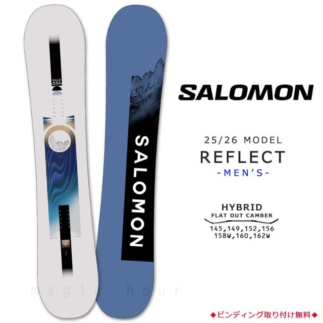 スノーボード 板 メンズ 単品 2026 サロモン リフレクト SALOMON REFLECT MEN オールラウンド グラトリ ハイブリッド キャンバー ボード パーク お洒落 白 青