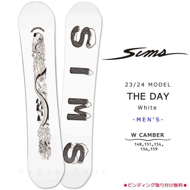 SIMS シムス ダブルキャンバー スノーボード 板
