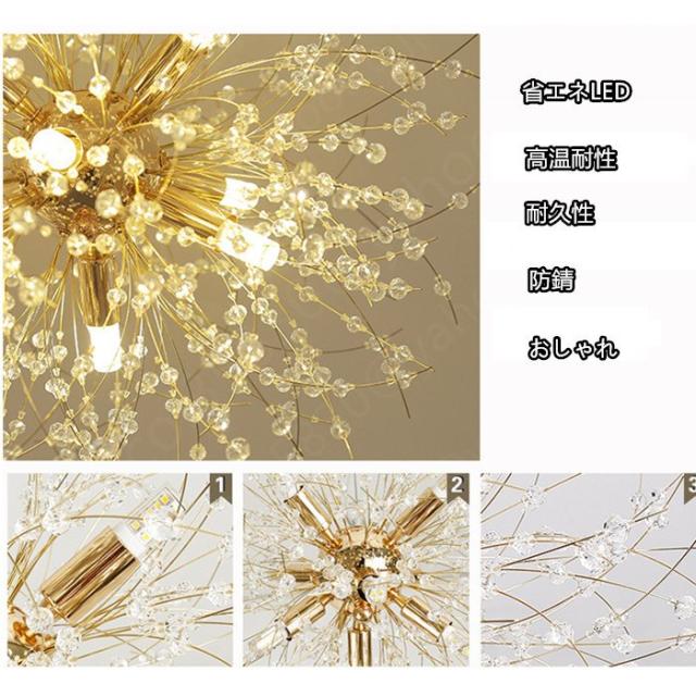 シャンデリア ペンダントライト シーリングライト 天井照明 照明 アンティーク レトロ おしゃれ かわいい ゴージャス  8灯 6畳 8畳 LED 電球対応 かわいい 姫の通販は