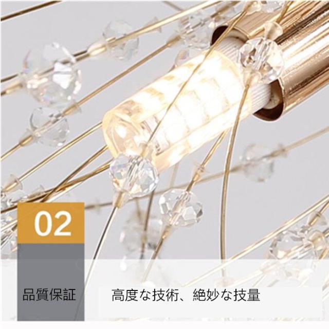 シャンデリア ペンダントライト シーリングライト 天井照明 照明 アンティーク レトロ おしゃれ かわいい ゴージャス  8灯 6畳 8畳 LED 電球対応 かわいい 姫の通販は