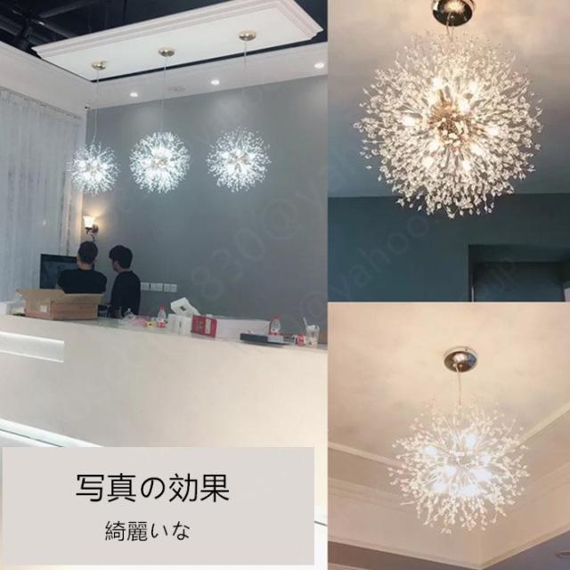 シャンデリア ペンダントライト シーリングライト 天井照明 照明 アンティーク レトロ おしゃれ かわいい ゴージャス  8灯 6畳 8畳 LED 電球対応 かわいい 姫の通販は