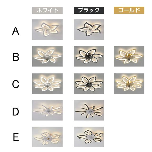 シーリングファンライト led シーリングファン ファン付き照明 花形 シーリングライト おしゃれ 6畳 8畳 9畳 調光調色 節電 逆回転機能 DCモーター 風量調節 照明器具 天井照明 リビング 寝室 和室 軽量 間接照明 子供部屋 静音 空気循環 新生活 一人暮らし