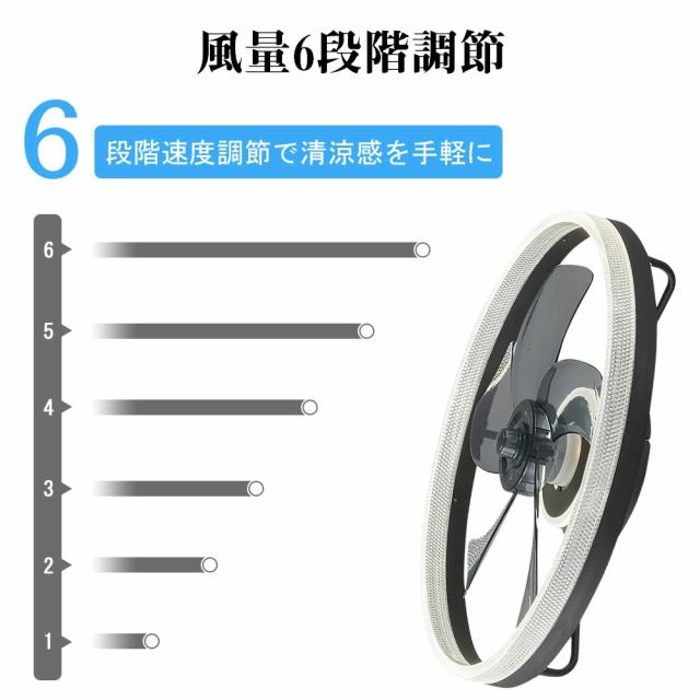 シーリングファンライト シーリングファン LED リモコン 6畳 8畳 10畳 調光調色 照明器具 おしゃれ 波形 シンプル 木目調 木枠 DCモーター 風量調節 天井照明 リビング 寝室 和室 軽量 間接照明 子供部屋 静音 空気循環