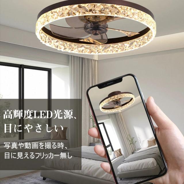 【送風できる照明】 シーリングライト シーリングファン LED 照明器具 シーリングファンライト 6畳 8畳 12畳 DCモーター サーキュレーター 調光 調色 オシャレ 天井照明 北欧風 dcモーター 空気循環 省エネ 節電 リビング 寝室 部屋 洋室 和室 リモコン付き