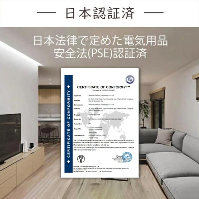 天井照明 シーリングファン シーリングファンライト LED 照明器具 10畳 DCモーター サーキュレーター 調光調色 オシャレ 薄型 シーリングライト 北欧風 dcモーター 空気循環 省エネ 節電 リビング 寝室 部屋 洋室 和室 リモコン付き