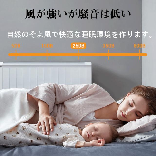 天井照明 シーリングファン シーリングファンライト LED 照明器具 10畳 DCモーター サーキュレーター 調光調色 オシャレ 薄型 シーリングライト 北欧風 dcモーター 空気循環 省エネ 節電 リビング 寝室 部屋 洋室 和室 リモコン付き