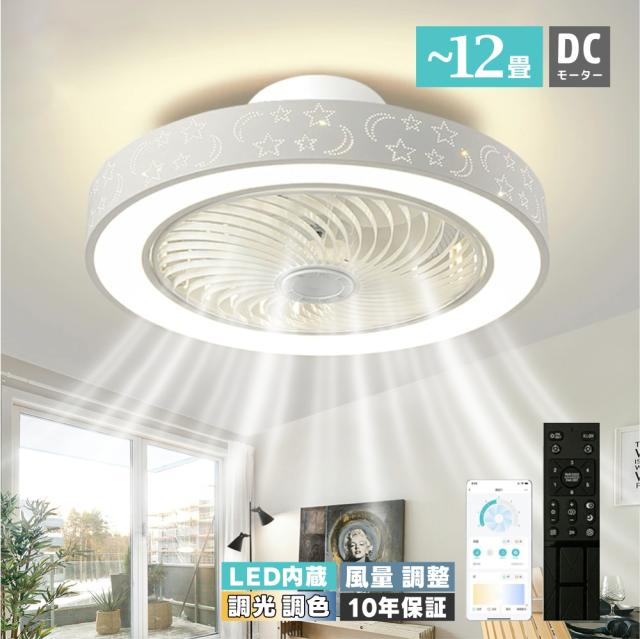 東芝　LEKD35371N2-LD9　LEDダウンライト　LEDユニット一体形 白色深形 埋込穴φ200 調光 昼白色 法人限定] LEKD35371N2-LD9 東芝 ダウンライト 一体形 3500 深形 昼