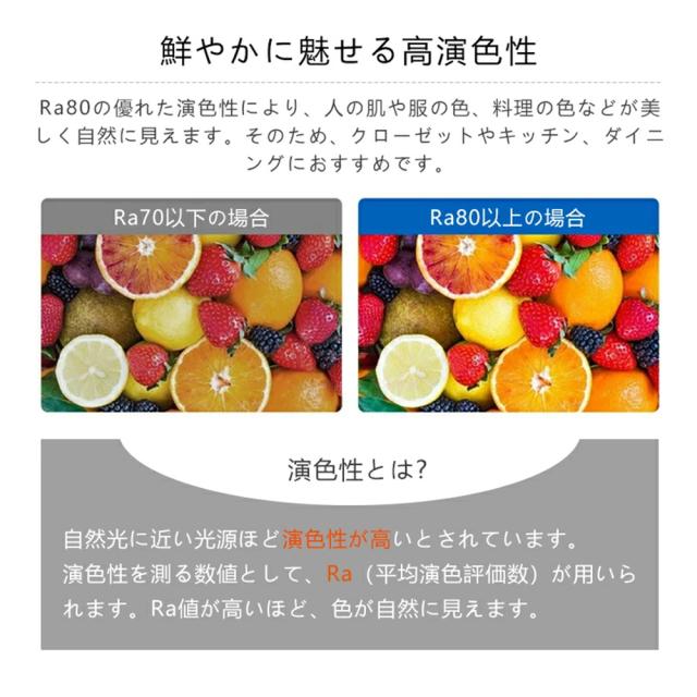 1台2役 シーリングファン シーリングファンライト LED 照明器具 6畳 8畳 12畳 DCモーター サーキュレーター 調光 調色 オシャレ 天井照明 シーリングライト 北欧風 dcモーター 空気循環 リビング 寝室 部屋 洋室 和室 リモコン付き