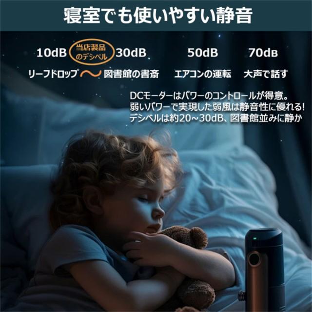 シーリングファン 天井扇風機 シーリングファンライト 和風 天然木製 木目調 おしゃれ シーリングファン ファン付きライト 8畳10畳 調光 調色 逆回転 省エネ リビング タイニング 和室 寝室
